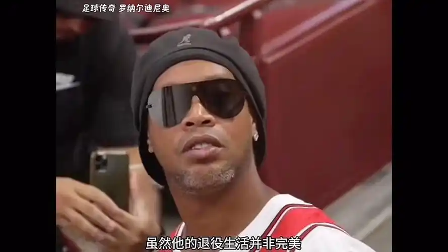 哈蘭德