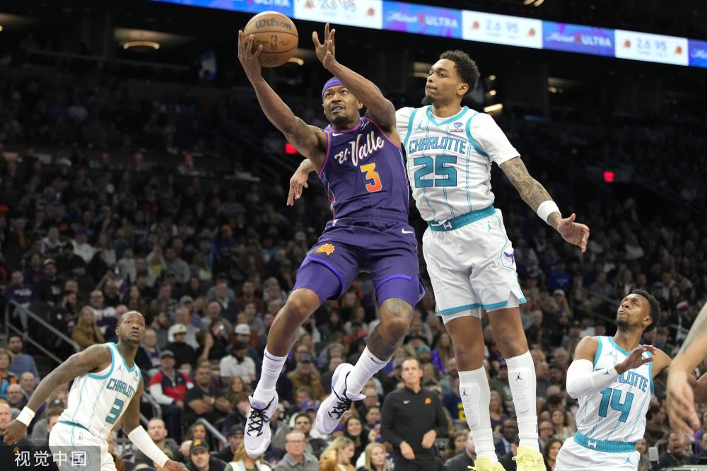 根据现有数 根据现有数